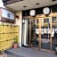 Miharaya Ryokan
