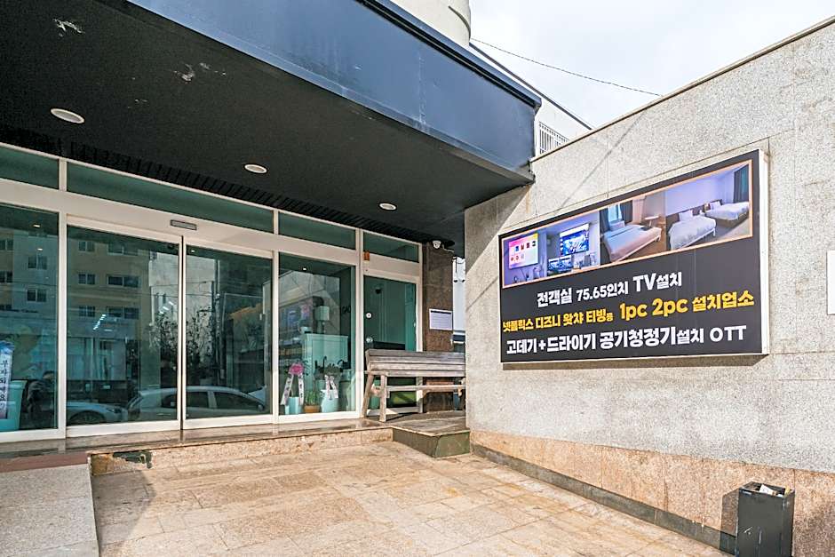 Hotel Gaon J Stay