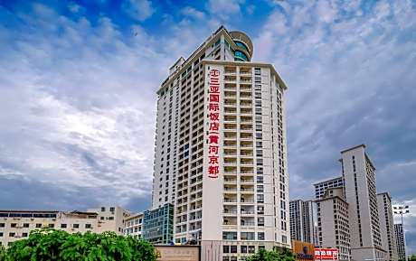 Sanya Yellow River Kyoto Hotel