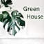 Green House