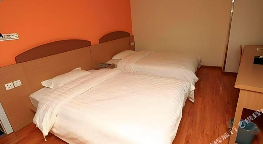 7 Days Inn Ya'an Langqiao Pedestrian Street Center