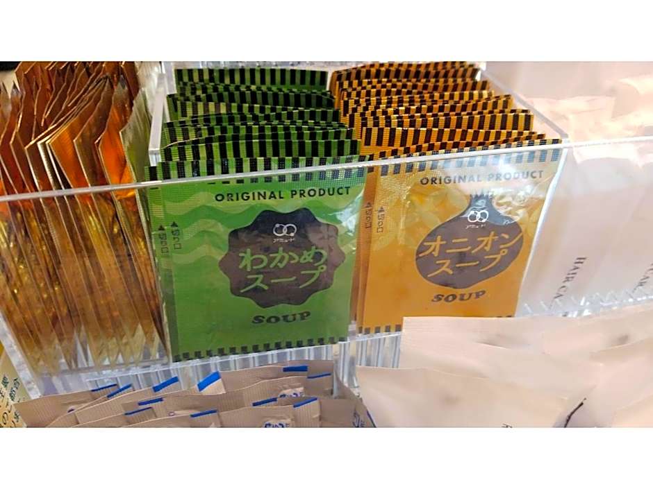 My Hotel Okazaki - Vacation STAY 40799v