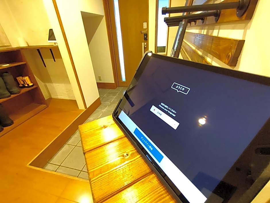 Keimichi Guest House