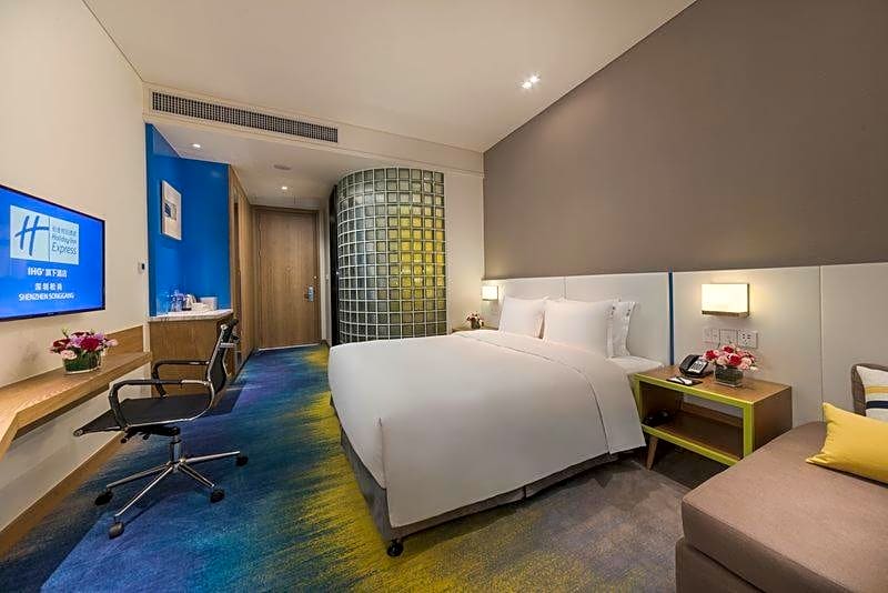 Holiday Inn Express Shenzhen Songgang, an IHG Hotel