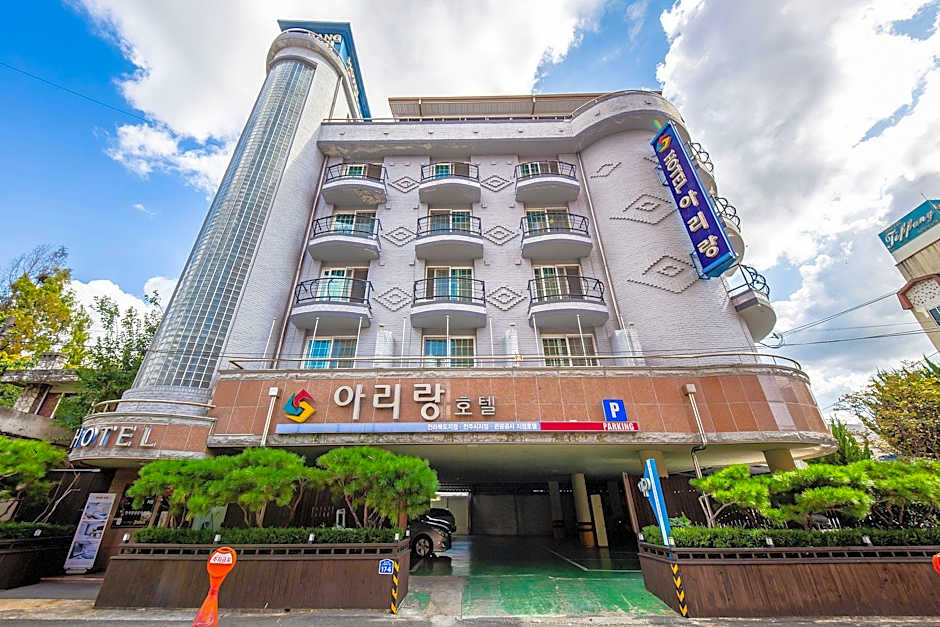 Goodstay Arirang Hotel