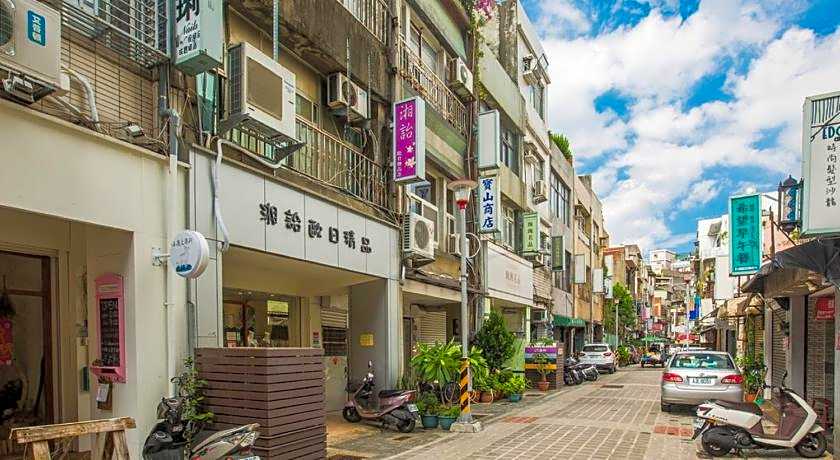 Guide Hotel Taoyuan Fuxing