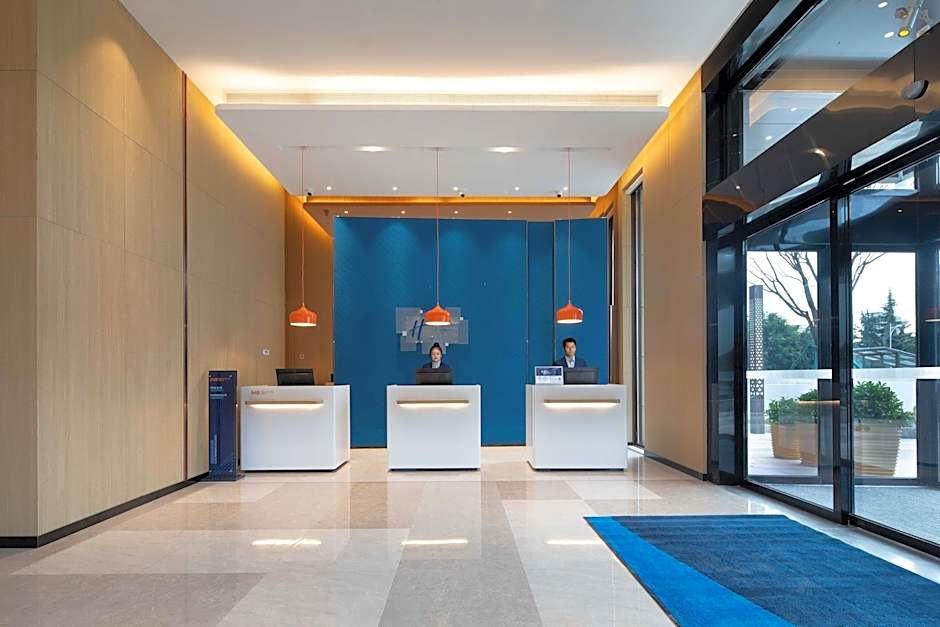 Holiday Inn Express Xi'an High Tech South By IHG