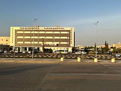 Raoum Inn Hotel Apartments- Sakaka