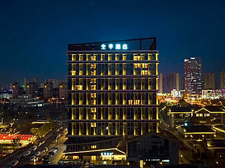 Ji Hotel Fuyang West Station Wuyue Plaza