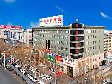 Vienna Hotel Shandong Liaocheng Department Store Jinding