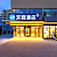 Hanting Hotel Cangzhou Development Zone