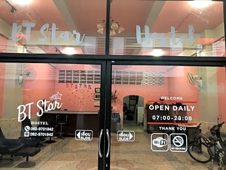 BT Star Hostel