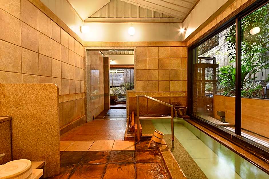 Arima Onsen Koki
