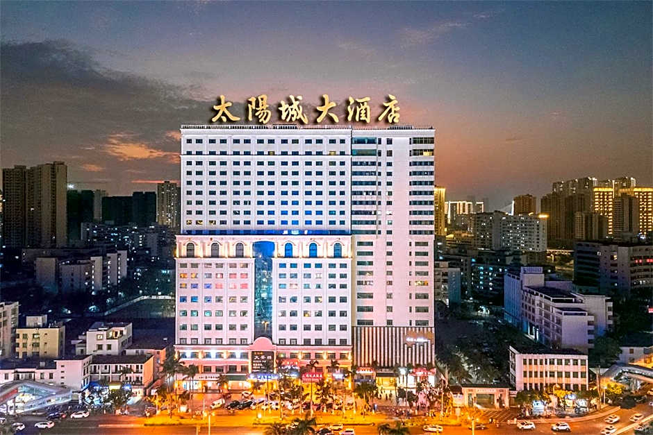 Sun City Hotel Haikou