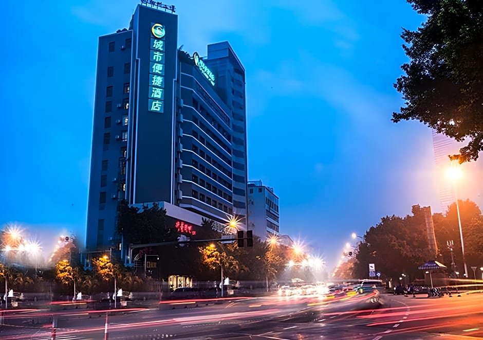 City Comfort Inn Liuzhou North Station