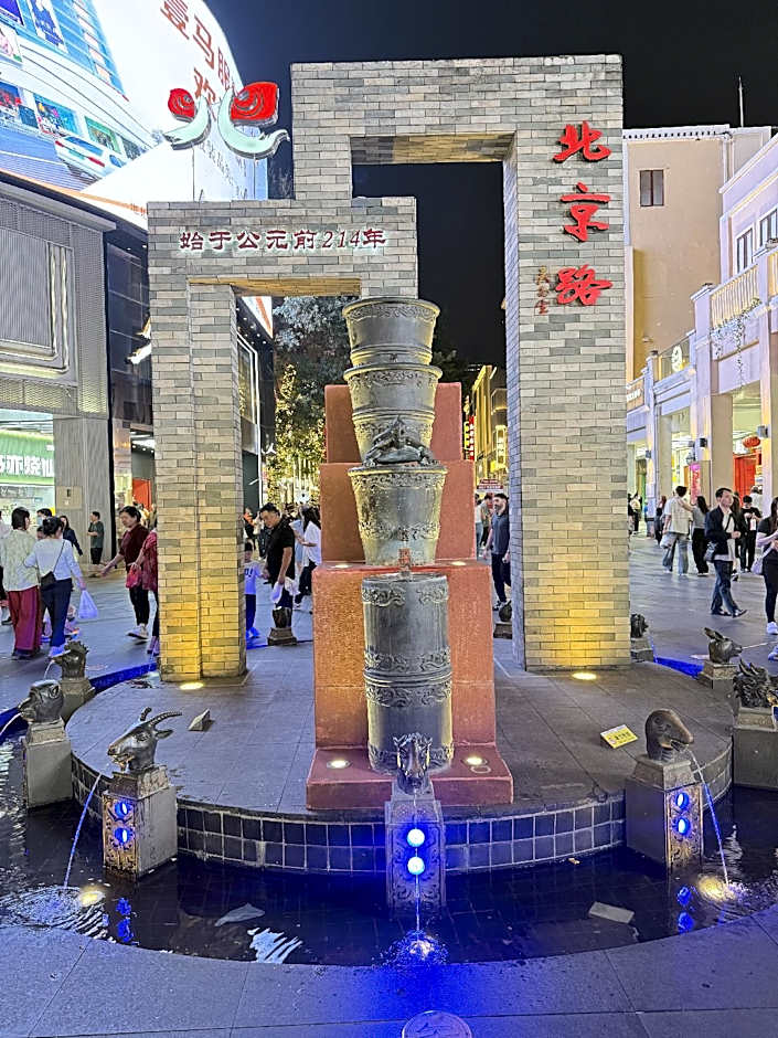 WAIFIDEN Guangzhou HaiZhu Square WanYi Apartment-Canton Fair Free Shuttle Bus