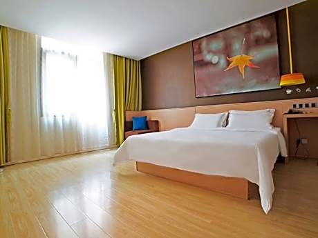 IU Hotel Hezhou Hig-Speed Railway Station