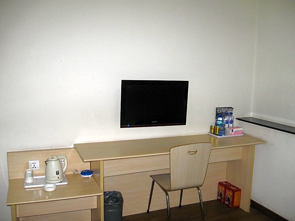 7 Days Premium Changchun Renmin NorthEast Normal University Pingquan Road