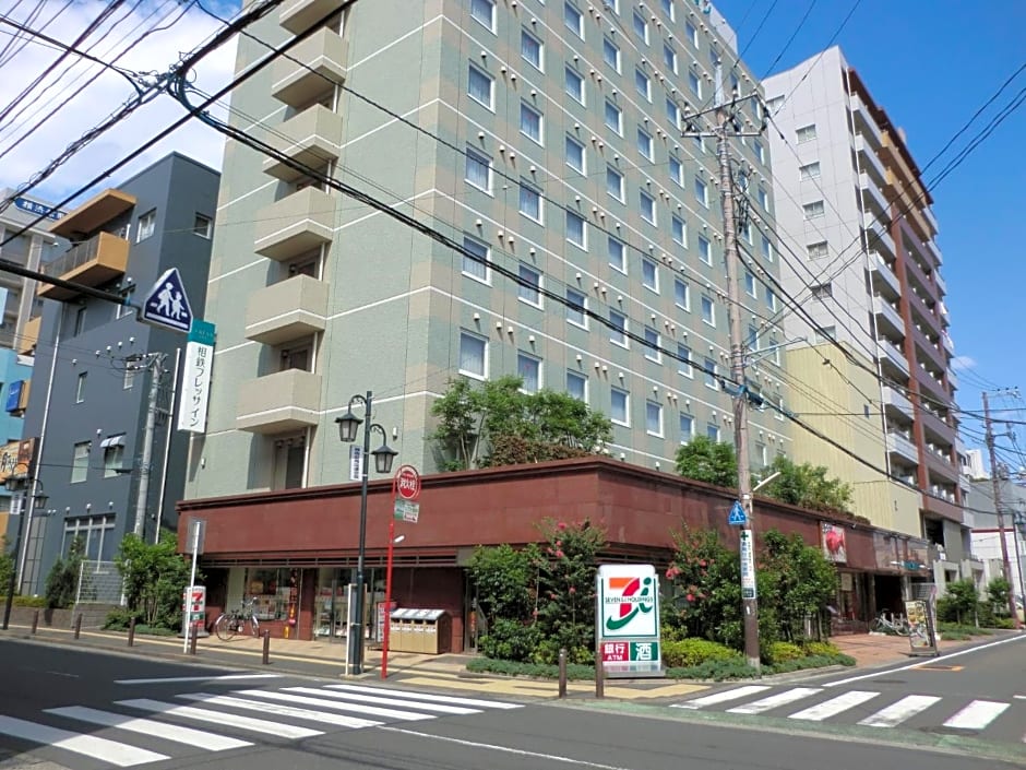 Sotetsu Fresa Inn Fujisawa Shonandai