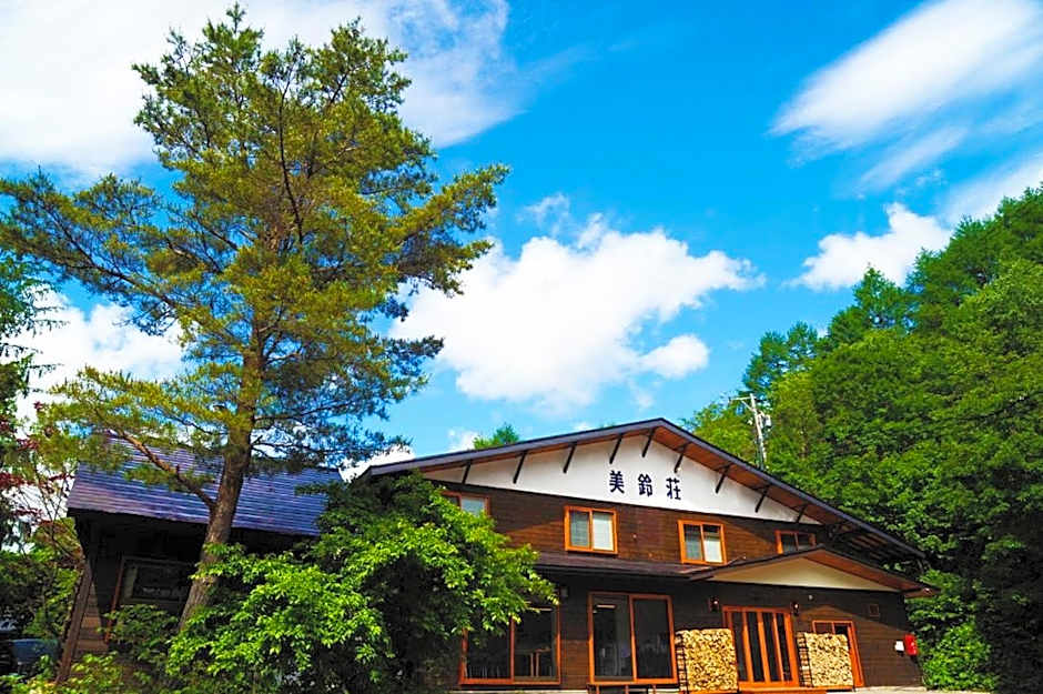 Onsen Yado Misuzuso