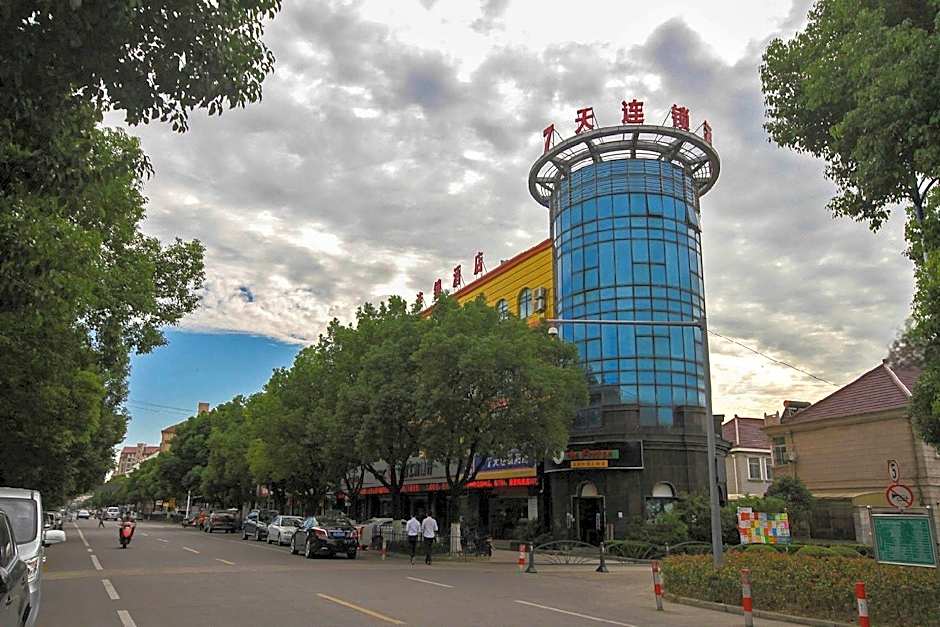 7 Days Inn Kunshan Huaqiao Metro Station
