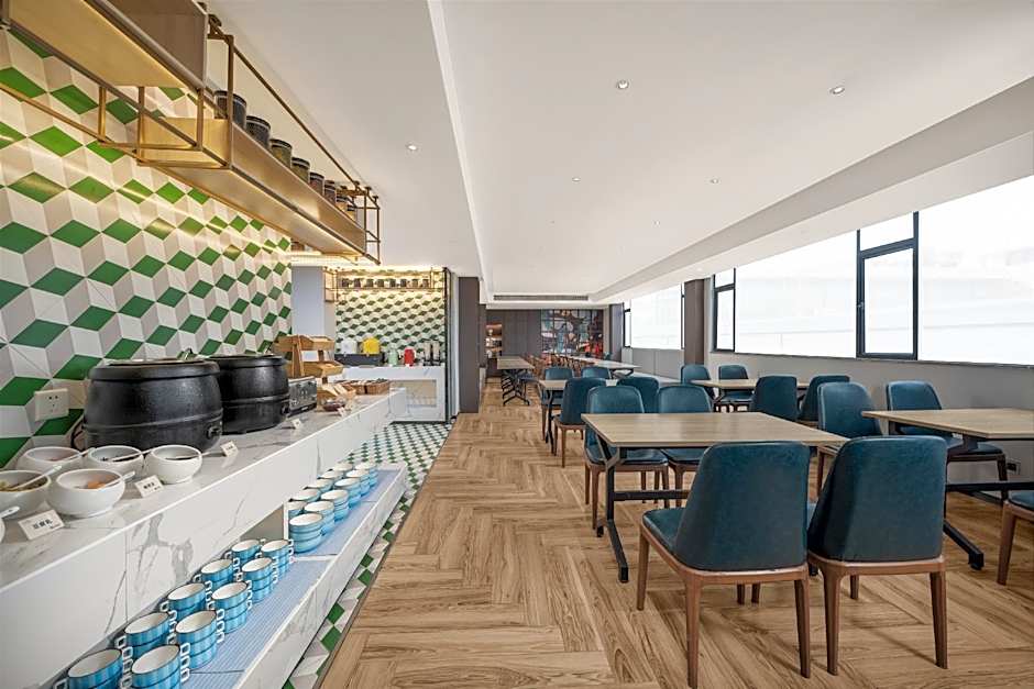 INSAIL HOTEL Guangzhou Beijing Road Pedestrian Street