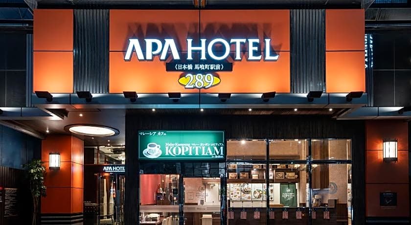 APA Hotel Nihombashi Bakurocho-Ekimae
