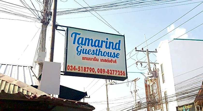 Tamarind Guesthouse Kanchanaburi