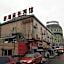 Xinsihai Hotel