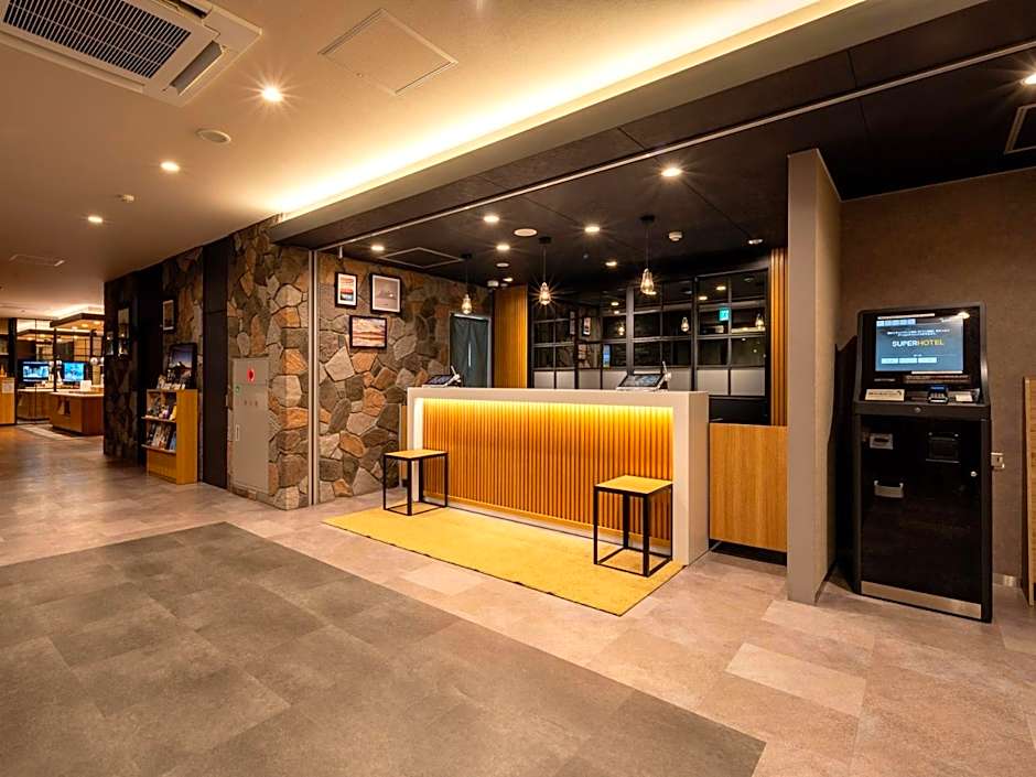 Super Hotel Fujikawaguchiko Tennenonsen