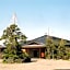 Inagaki Onsen Hotel Kagetsutei - Vacation STAY 08160v