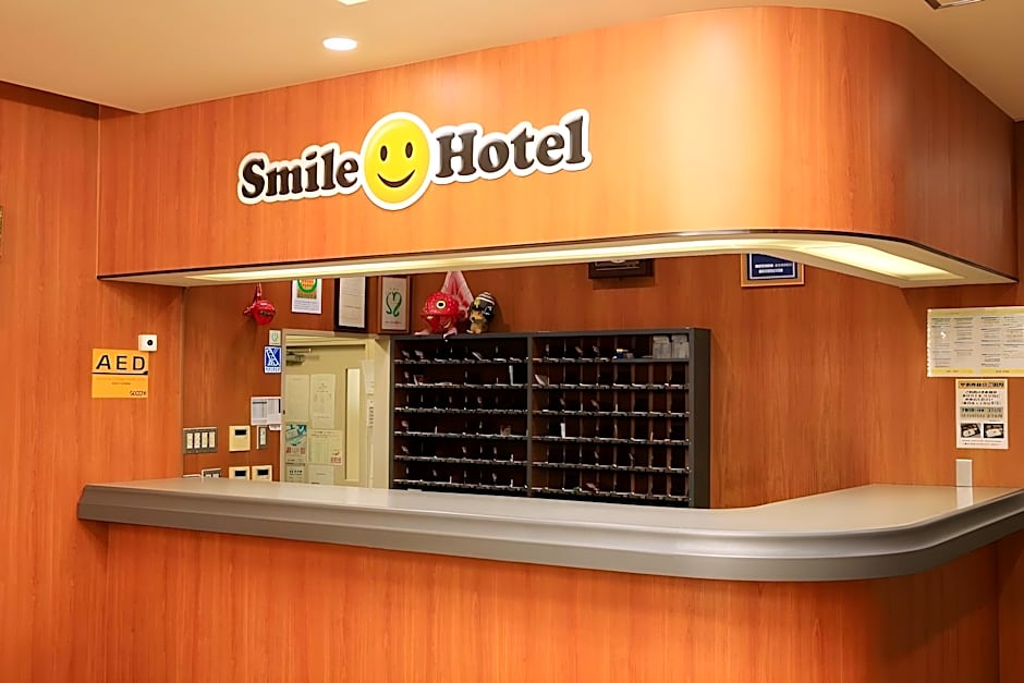 Smile Hotel Hirosaki