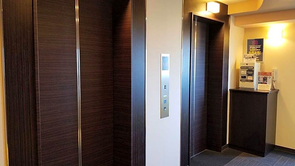 Hotel Route Inn Nobeoka Ekimae