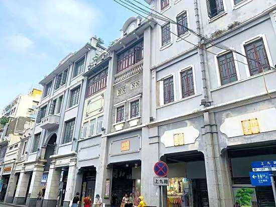Yuexin Hotel(Guangzhou Shangxiajiu Pedestrian Street 13th Branch)