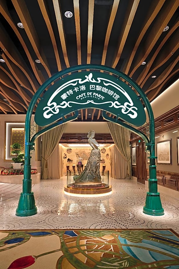 Hotel Okura Macau