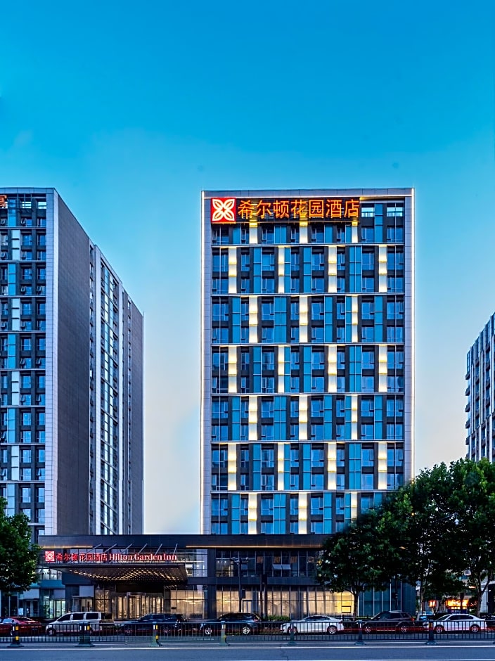 Hilton Garden Inn Hefei Binhu New District