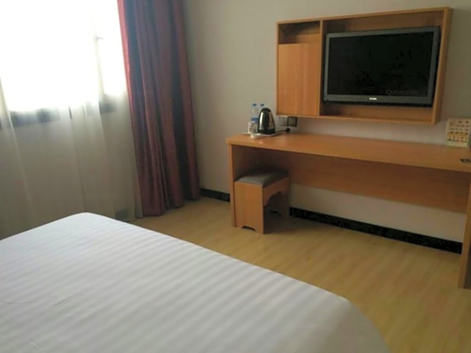 7 Days Inn Bijie Zhijin Chengguan