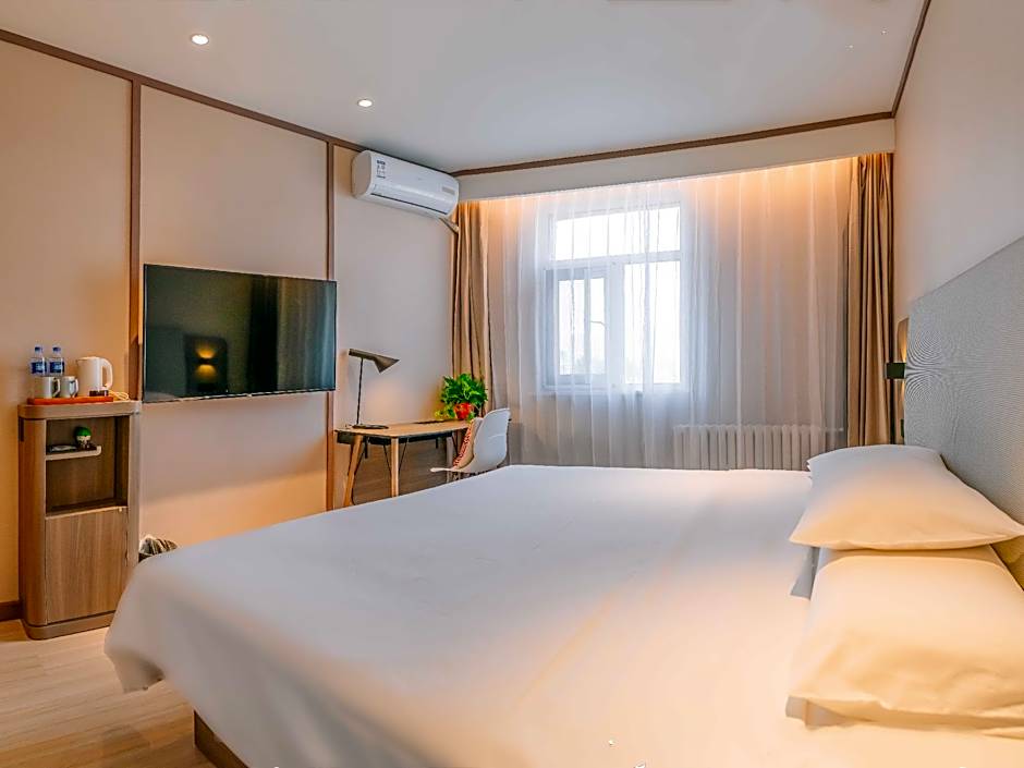Hanting Express (Taiyuan Xiayuan) – Taiyuan, NH