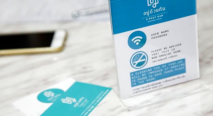 U Duay Gan Garden Home