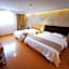 GreenTree Inn Taizhou Gaogang District Yonganzhou Town Yongan North Road Express Hotel
