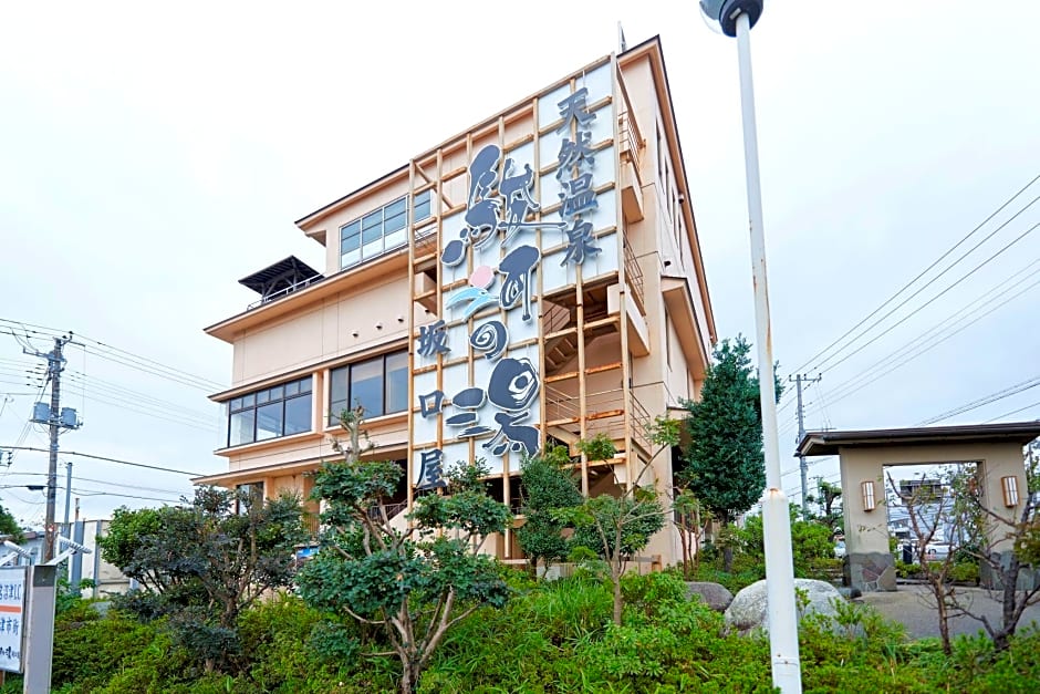 Hotel Select Inn Numazu