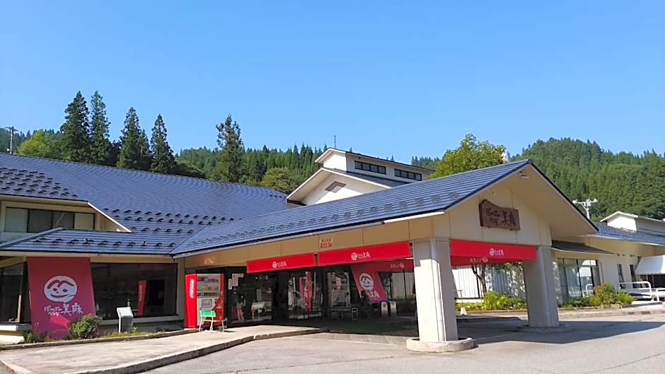 ぽかぽかランド美麻