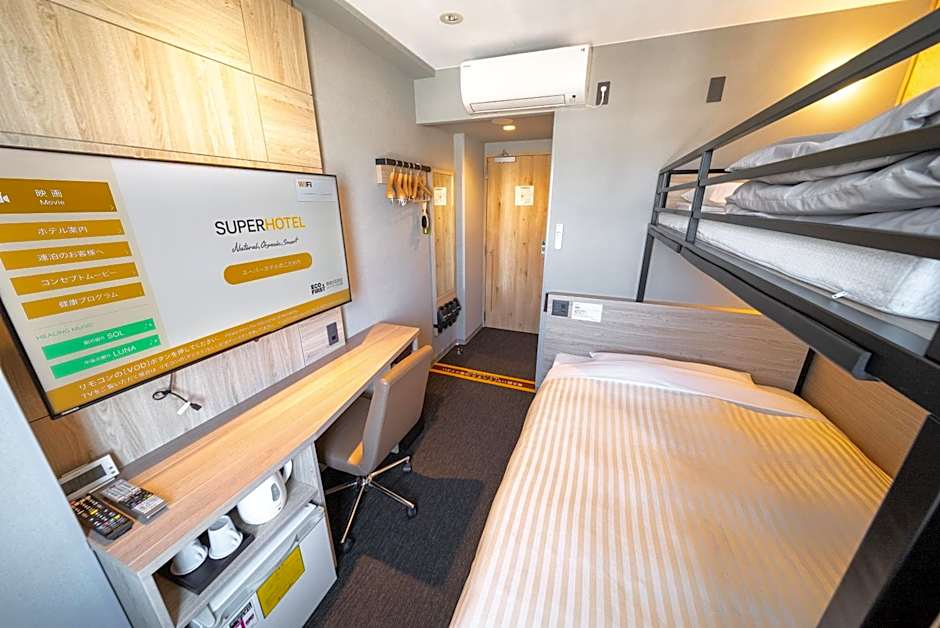 Super Hotel Shikoku-chuo