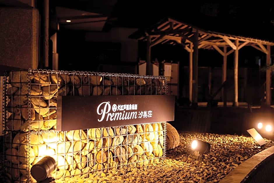 Ooedo Onsen Monogatari Premium Shiomiso