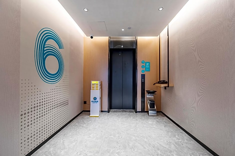 City Comfort Inn Leshan Giant Buddha