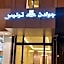 Golden Tulip Abha