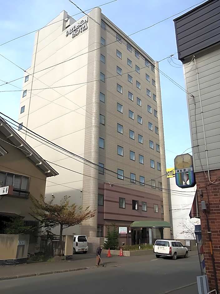 Kitami Pierson Hotel