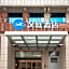 Hanting Hotel (Guangzhou Feixiang Park Metro Station)