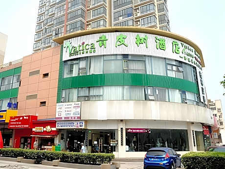 Vatica Shanghai Jiading District Anting Metro Station Moyu Road Hotel