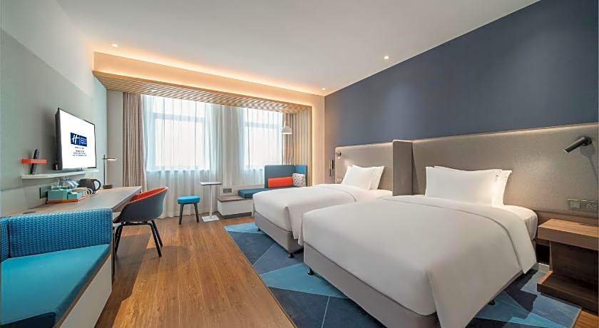 Holiday Inn Express Rongcheng Science and Technolo By IHG